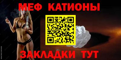 не бодяженный Малоярославец