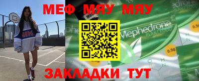 не бодяженный Малоярославец