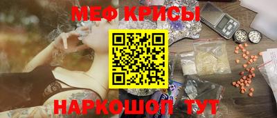 синтетический гашиш Малгобек