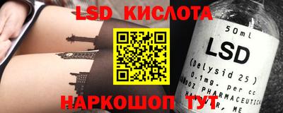 не бодяженный Малоярославец