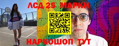 не бодяженный Малоярославец