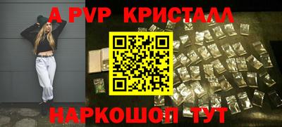 не бодяженный Малоярославец