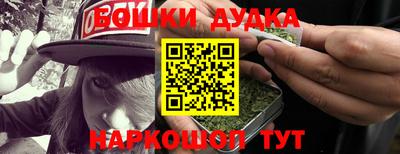 кристаллы Мариинск
