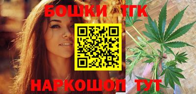 кристаллы Мариинск