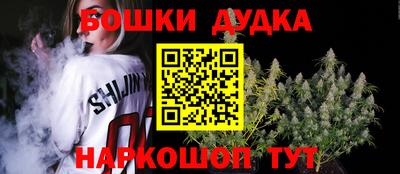 не бодяженный Малоярославец