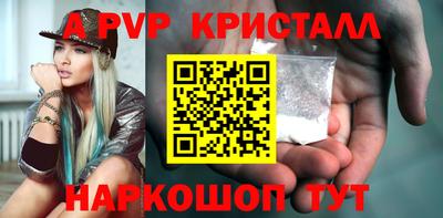 не бодяженный Малоярославец