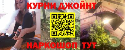 не бодяженный Малоярославец