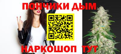 не бодяженный Малоярославец