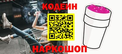 не бодяженный Малоярославец