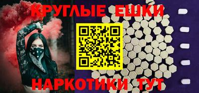 не бодяженный Малоярославец