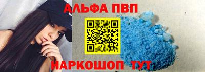 не бодяженный Малоярославец