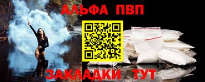 не бодяженный Малоярославец