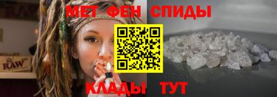 синтетический гашиш Малгобек