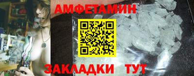 не бодяженный Малоярославец