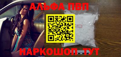не бодяженный Малоярославец
