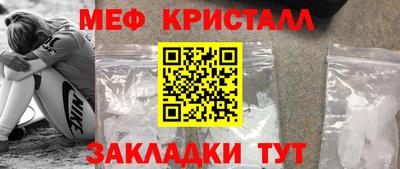 не бодяженный Малоярославец